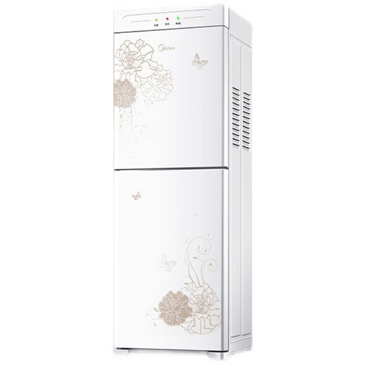 Minea Water Dispenser Büro vertikaler Schrank doppelter Tür warmer Eiswärme/YD1226 MYR718S-X Warm