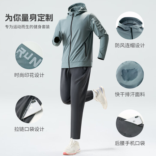 BURUITE sports suit men's spring and autumn running training clothes quick-drying clothes fitness clothes tight cycling equipment morning running equipment black sports five-piece set M recommended 100-120Jin Jin equals 0.5 kg