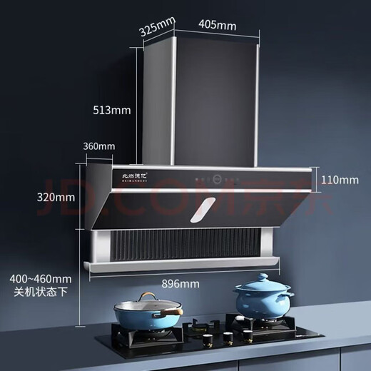 Beiran Deyi Electric Appliances Large suction kitchen range hood Lifting frequency converter motor style 7C826 gray