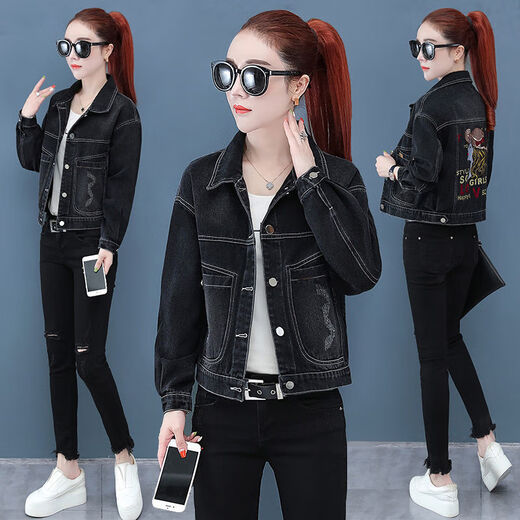 Shang Yuqing Retro Brown Denim Chaqueta corta 2025 Jacket de mezclilla de otoño temprano Femenino Top 9901# IMAGEN El código A Blue S sugiere 80-100Jin [Jin equivale a 0.5 kg]