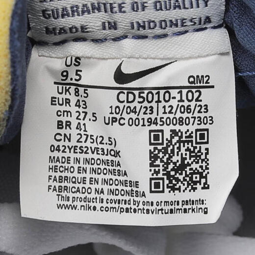 耐克（NIKE）2024中性 SB HERITAGE VULC户外鞋 CD5010-102 44