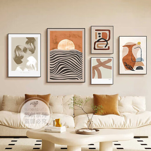 Huaishu Cream Style Living Room Decorative Painting Medium Style Sofa Background Wall Hanging Painting Combination Painting Nordic Retro Art Mural Z3884 35*50/50*70/30*40*2/40*60 Textured Oil Canvas Ps Black Frame