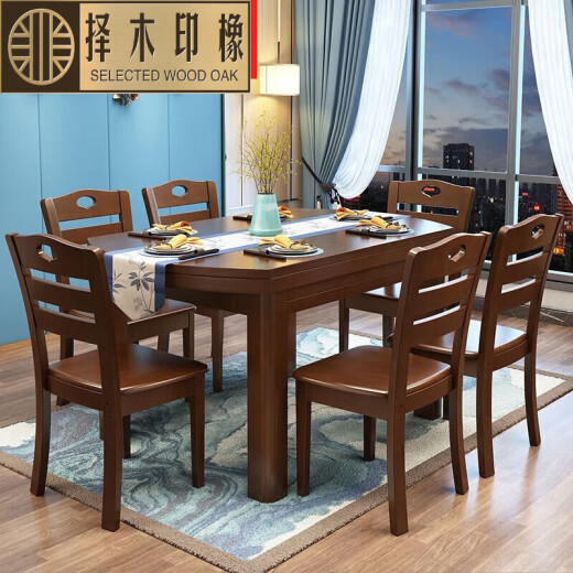 Choose Muyin Oak 2024 new solid wood dining table with square and round dining tables and chairs, foldable and retractable small and medium-sized dining tables with square and round dining tables, walnut color [dual-purpose square and round] 120cm [variable square and round] dining tables