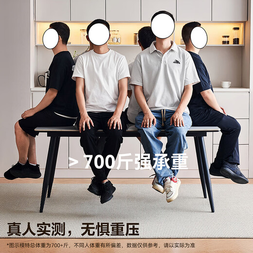 Quanyou Home Modern Simple Style Dining Table Slate Table Top One Table Four Chairs Dining Table Chairs Long Table Slate 1.2m Dining Table + Phantom Dining Chairs*4 Food Grade Slate + Triple Support + Double Layer Countertop + Carbon Steel Frame