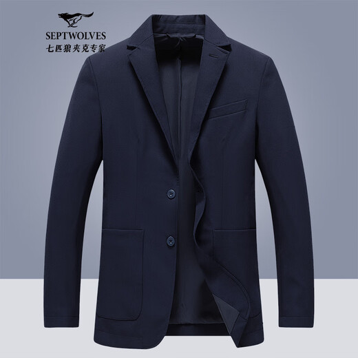 Seven Wolf Suit Men's Spring Season Casual Suit Jacket Men's Official Clothes Single West Light Business Fashion Commuter Jacket Men's Top