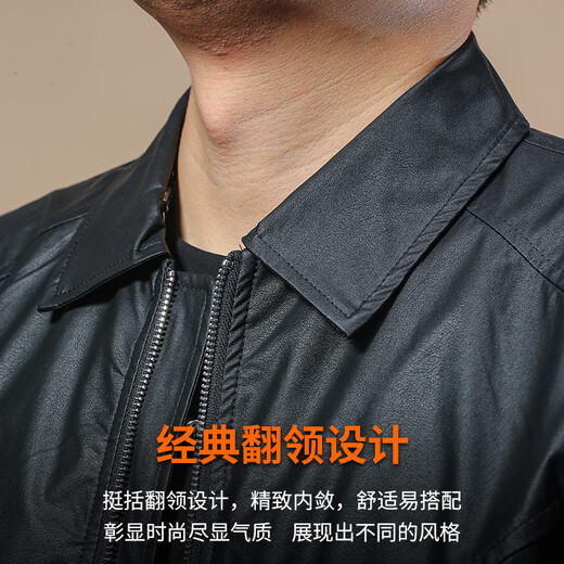 Ji Yan Men's Motorcycle Jacket 2025 New Leather Jacket Popular Business Lapel Spring and Autumn Thick Leather Jacket Men's Handsome Black 2XL