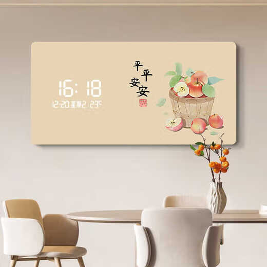 
Chengzai's new Chinese style Ping An Xile Restaurant Decorative Painting with Clocks, Wall Clocks, High-end Wall Lights, Electronic Clocks, Living Room and Dining Table Painting JD14128 Digital Display Model 100*50 (suitable for restaurants about 1.5 meters) Crystal Picture PVC Black Edge/Power Bank Automatic Sensing