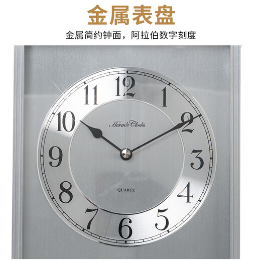 Hermle Clocks欧式轻奢金属座钟客厅桌面装饰台式时钟家用赫姆勒钟表HD-QT203 铝制银色（QT207B）