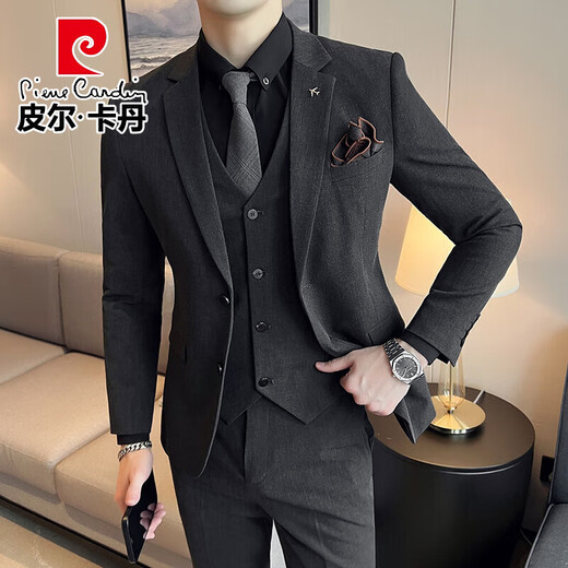 Pierre Cardin Bräutigam Anzug Männer Business Professional Formale Wedding Kleid hübsche lässige, schlanke große Größe Anzug Männer SJT9889 mittelgroße graue dreiköpfige Anzug (Anzug + Hosen + Weste) 2xl Größe 165-185 Gewicht 135-145 Jin [Jin gleich 0,5 kg]