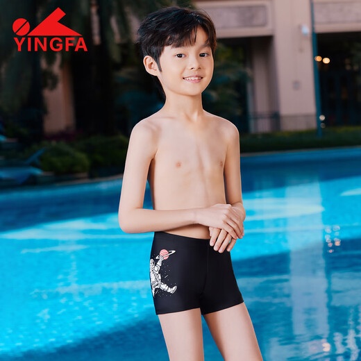 Yingfa Children's Swimming Trunks Boys Quick-Drogen-Geräte Schwimmstämme 2024 Neue kleine, mittlere und große Kinder-Jugend-Eckbaumschwimmstämme Blau [24S653] 10 Größen [empfohlenes Gewicht 50-60 Jin [Jin gleich 0,5 kg]]