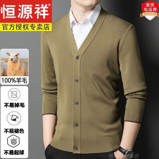 Hengyuanxiang 2025 combed wool knitted cardigan men's autumn and winter middle-aged and elderly dad's sweetheart collar sweater jacket black 58808 XL 175 recommended 135-150 Jin Jin equals 0.5 kg