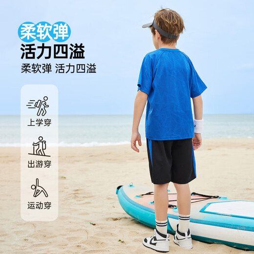 ASK JUNIOR儿童运动套装2025夏季薄款男中大童短袖女童t恤短裤速干跑步套装 蓝色【JE2MHS13918M】 130