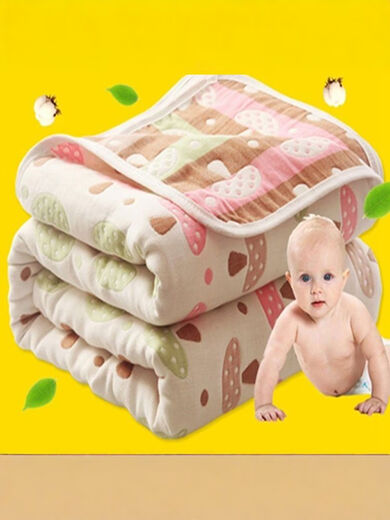 Japanese six-layer pure cotton gauze towel quilt, cotton quilt, summer cool quilt, children's blanket, baby blanket, Ye Yulan 150cmx200cm pure cotton six-layer gauze, free small square towel