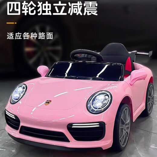 Children's electric car, four-wheeled car, rechargeable, seatable, with remote control baby toy car, child battery car, stroller model - no electricity, no music - cannot sit