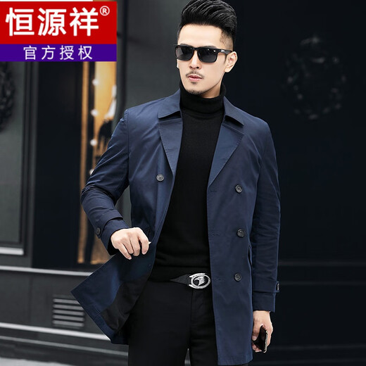 Hengyuanxiang Group Fazeya мужская ветровка с лацканами средней длины весной и осенью молодежная деловая повседневная куртка среднего возраста большого размера 19058 черный воротник костюма 170/M рекомендуется 100-130 Jin Jin равен 0,5 кг