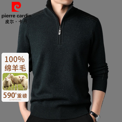 Pierre Cardin Men's Autumn and Winter Wool Sweater Half-High Zip Collar Thick Pure Wool Sweater Men's 100% Wool Thickened Bottoming Shirt