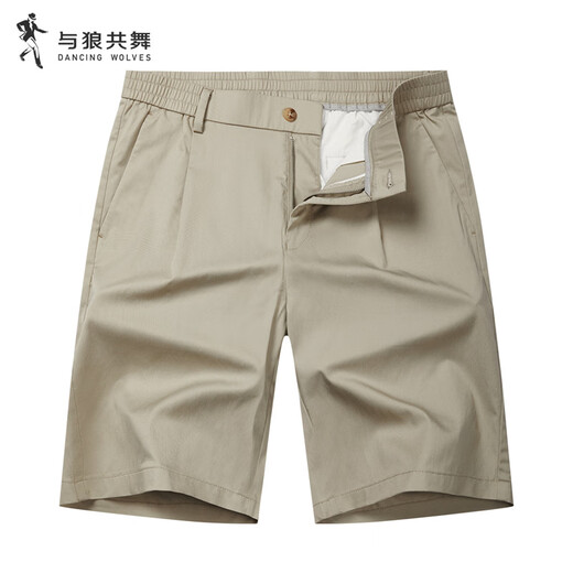与狼共舞【桑蚕丝&亲肤透气】夏季凉感松紧男士休闲短裤 701卡其 52/L 