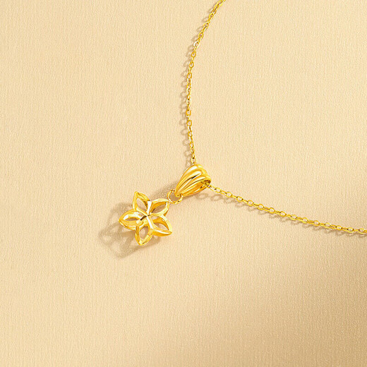 Mengjinyuan 18K gold pendant five-pointed star AU750 color gold pendant without chain women's gift