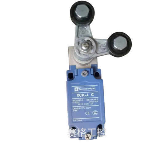 XMSJ Stroke Limit Switch XCKJ10543 10513H29C XCKJ10971 165H29C ZCK-E08C