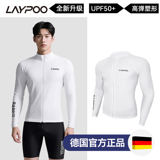 Leibo (LAYPOO) jellyfish suit wetsuit for men free diving long-sleeved trousers sun protection warm surfing quick-drying seaside snorkeling swimsuit wet suit white WHITE underwater low resistance/insulation quick-drying M 50-60KG