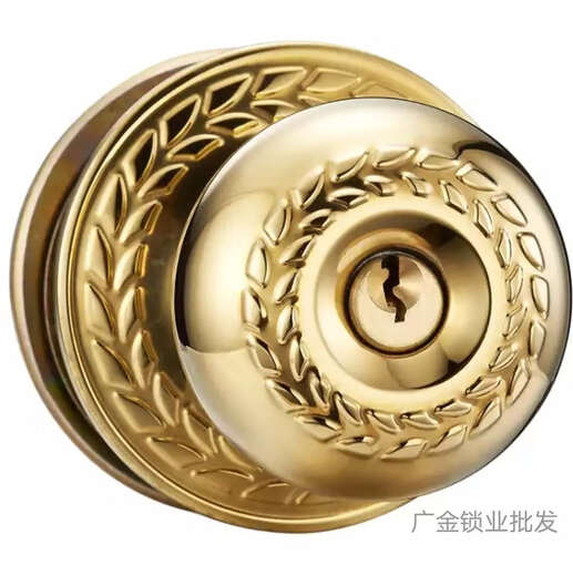(Fly.Globe)FQ-9214 Antique Retro Ball Lock Indoor Bedroom Room Door Ball Lock LB 9214AC Red Antique Ball Lock Center Distance 70mm/