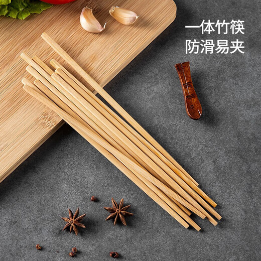 Maxcook pot set, wok, soup pot, chopping board, kitchen knife, chopsticks, wooden spatula, paring knife, knife, kitchen utensils 8-piece set MCTZ004
