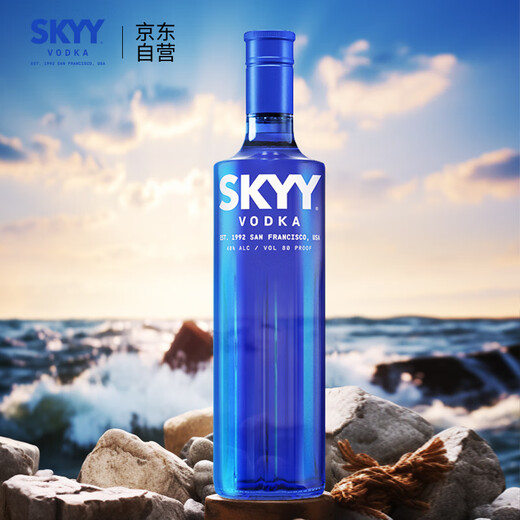 
Deep Blue (SKYY) Vodka VODKA Blue Sky Vodka Imported Base Wine 750ML New Version