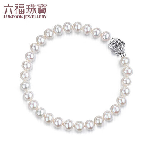 Lukfook Jewelry Pearl Bracelet Ag925 Flower Shape Buckle Yingze Freshwater Pearl Bracelet Birthday Gift for Women Total Weight Approximately 10.52 Grams