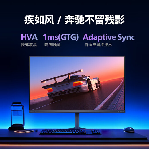 
Philips EVNIA 27-inch quantum dot QD-MiniLED 4K native 165Hz HVA HDR1000 HDMI2.1 e-sports monitor National subsidy 27M2N6800ML