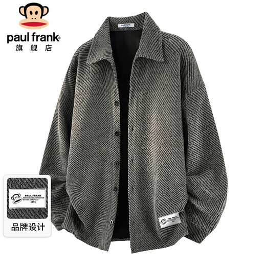 Paul Frank Jacket Men's Autumn and Winter American Jacket Men's Loose Casual Cardigan Top Men's Dark Gray XL