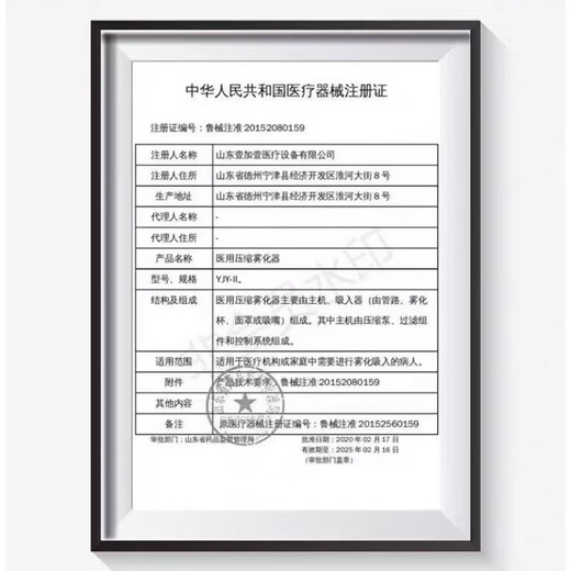 Confinement center stroller Eight Lemen same style crib multi-functional newborn bed hospital tiltable mobile high-end Japanese crib mosquito net mattress other x complete set x bracket structure