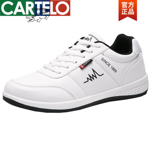 卡帝乐鳄鱼（CARTELO）品牌2025新品男鞋春季防水皮面运动休闲鞋子男士旅游板鞋潮流皮鞋 L9920棕色【皮面】 39