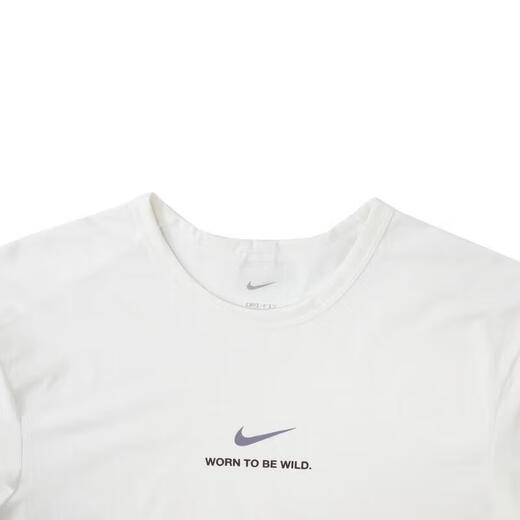 耐克（Nike）官方T恤男 春季新款运动服健身训练潮流时尚舒适透气圆领半袖短袖 HF6169-133/ 2XL