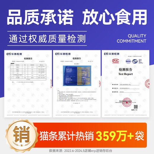 Lilang Cat Snacks, Cat Snacks, Special Cat Hydration Cans for Adults and Young Cats, Nutritious Pet Fresh Wet Food, 100 Count, Full Box, Classic Old Customer, Mixed Full Flavors 15g*10 (Subject to specific options)