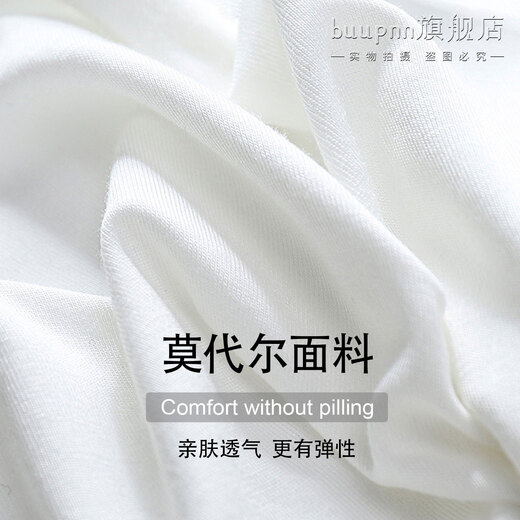 Bibo one-piece anti-exposure braless padded bandeau modal strapless bra-covering inner wear white L recommended 93-100 bust