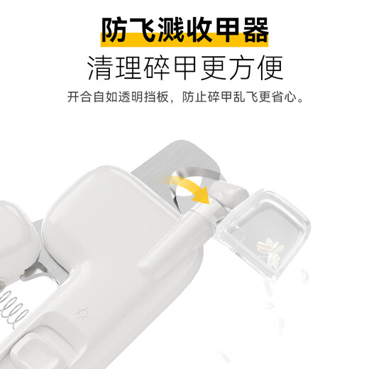 Linglong Cat Nail Clipper, Blood Line, Cat Moss, Cat Pet Grooming Tools