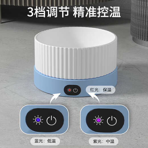 小嗙恒温猫咪饮水机宠物加热水碗酸奶机喝水恒温水碗加热猫碗狗喝水器 小号白色罗马碗+黄色加热底座（