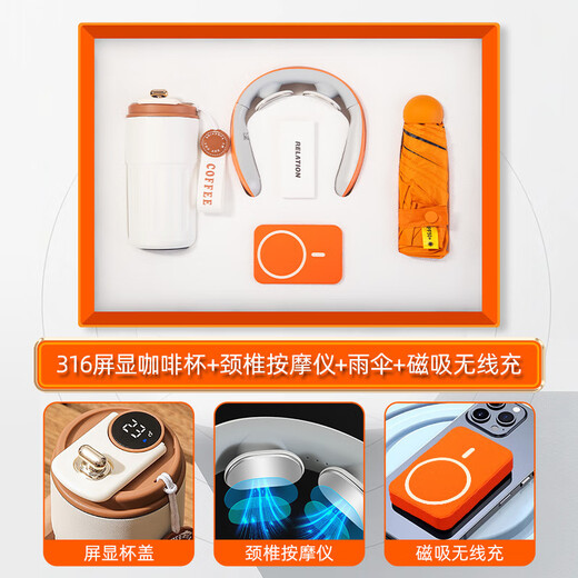 
Deepsister Business Gift Custom Logo Souvenir Teachers' Day Gift Creative Enterprise Annual Meeting Gift Anniversary Gifts Gifts for Employees 316 Coffee Cup Series [Blue Three-Piece Set-A] Heaven and Earth Cover Gift Box + Gift Bag