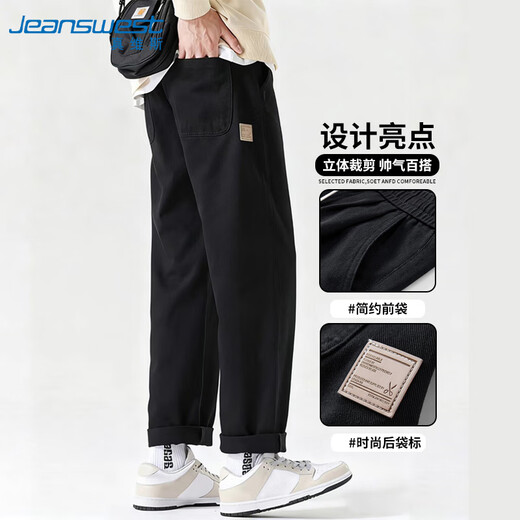 JEANSWEST Casual Pants Men's 2025 Autumn Straight Loose Sports Pants Casual Pants Men's Black L