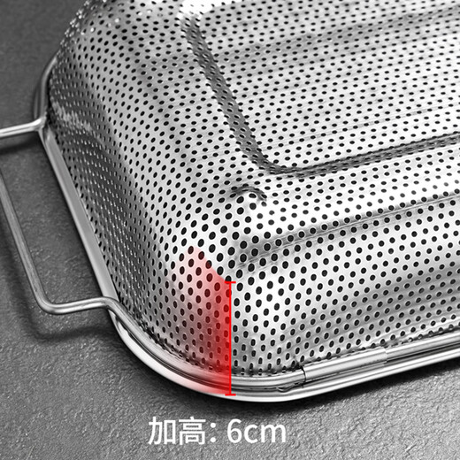 Huangsi retractable drain basket kitchen sink filter multi-functional stainless steel vegetable washing fruit draining dish basin rack 30*22*5.5cm retractable drain basket