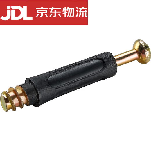 XMSJ three-in-one connection piece wardrobe cabinet bed fastener screw eccentric wheel nut assembly accessories thickened furniture hardware X1 nickel iron wheel 1000 pieces