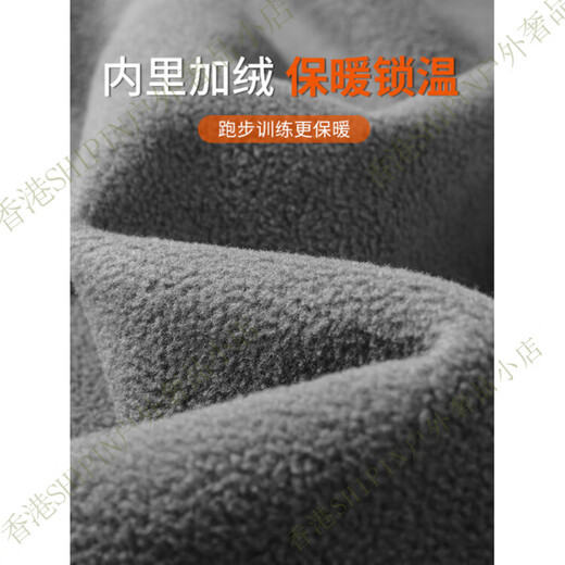 SKINS running sports suit men's new quick-drying morning running training cycling clothes men's fitness cycling sports gray and black three-piece suit windproof quick-drying sports M 100-120 Jin Jin equals 0.5 kg