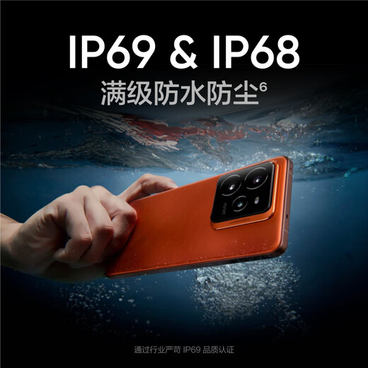 realme【国家补贴】真我GT7 Pro 16+512光域白 骁龙8至尊版 6500mAh大电池 三星OLED屏 智能AI手机