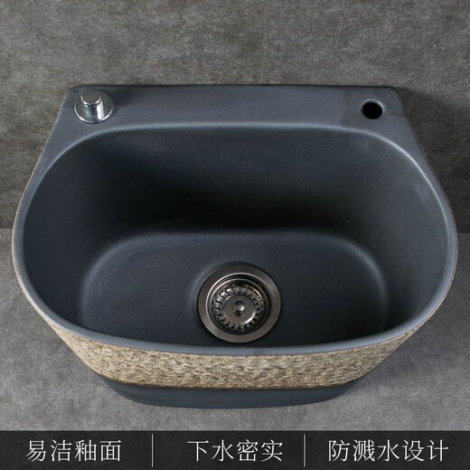 CLCEY balcony outdoor mop pool integrated raised mop pool home bathroom courtyard rectangular ceramic sink basin D type mop pool (send water)