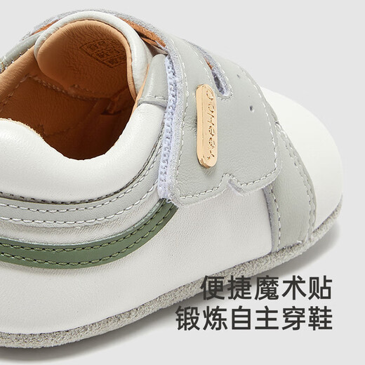 YEEHOO shopping mall same style children's walking shoes for boys and girls casual sheep leather shoes walking shoes