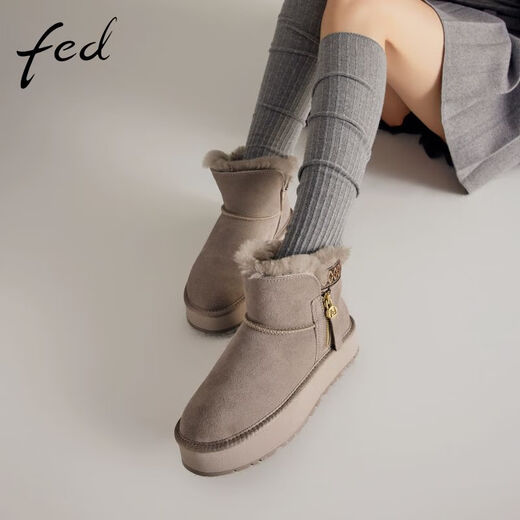 Gefütterte Schneefindungsschnee Winter neuer Frauenstiefel Pelzschuhe verdickte warme Schuhe Kurzstiefel Frauen D1105-JA001 GRAY 36