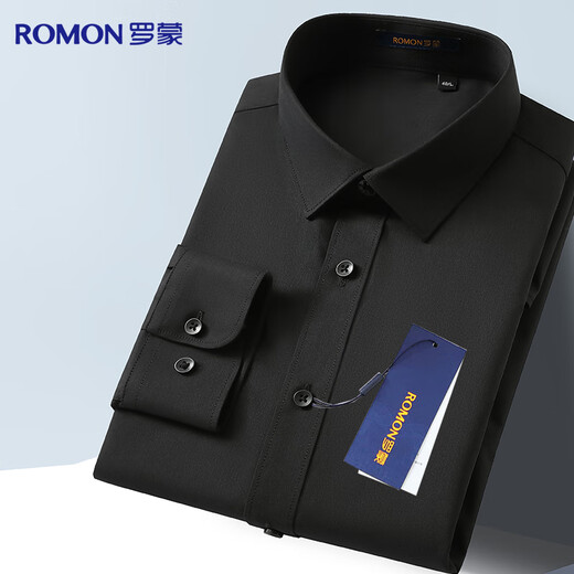 Luo Meng anti-wrinkle no-iron long-sleeved shirt men's four-season business casual solid color bamboo fiber shirt work shirt men's clothing