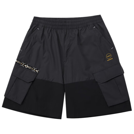 
Adidas (adidas) trendy fashion woven work pants running training fitness shorts HC9737 size 2XL