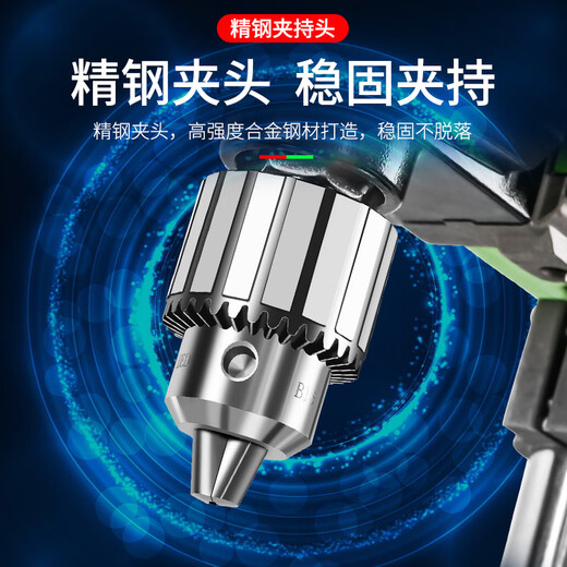 
Guisong Mini Table Drilling Machine Milling Machine Small Drilling Machine Household Multifunctional Industrial Tools 220v Drilling Machine 1050W Supreme Table Drill + Heavy Duty Vest + Drilling Head