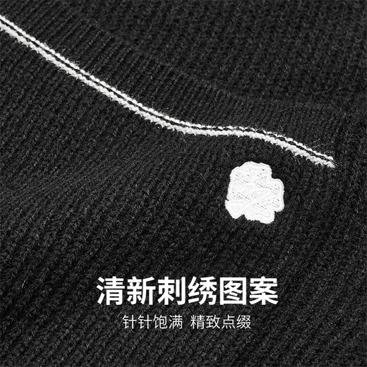 马克华菲毛衫男秋冬季简约明线V领宽松开衫针织羊毛衫男 黑色 54/XL 